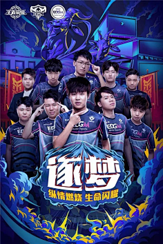 的无穷魅力