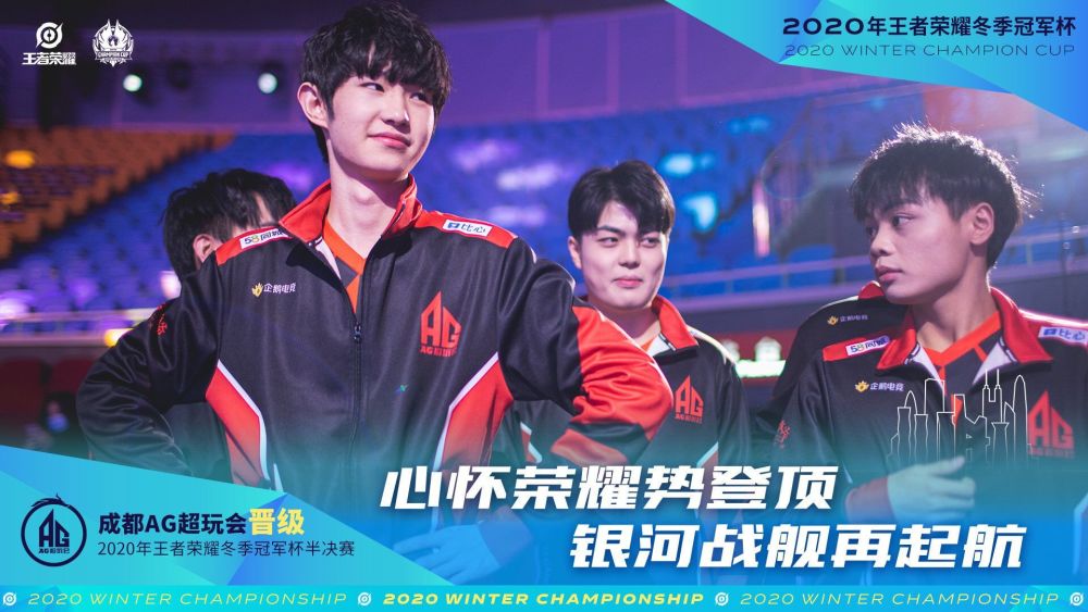 为阿森纳创