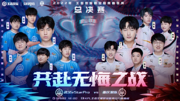 无论是战术