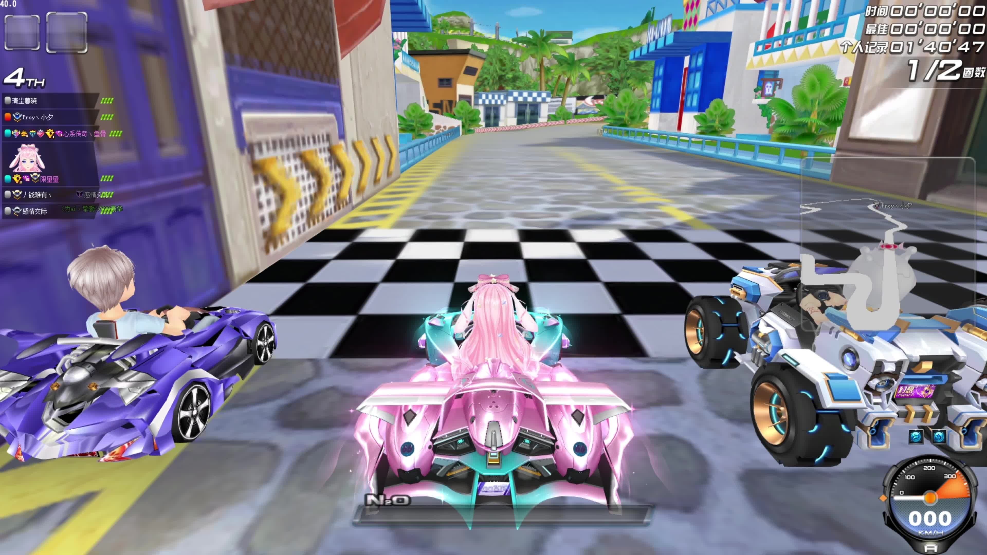 多关注中国 多关注中国